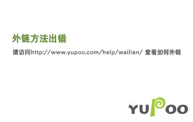 yupoo 1 1 high下的.